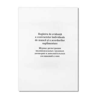 Registru inregis. contractelor individuale de munca 50f