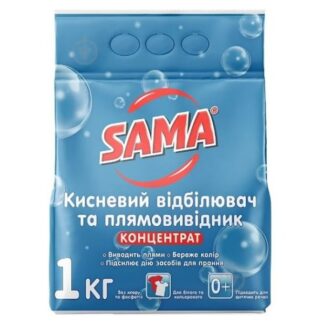 Inalbitor 1kg Sama