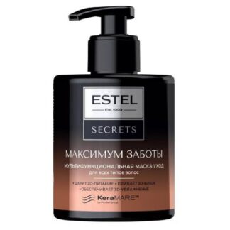 Masca pentru par Estel Secrets 275g