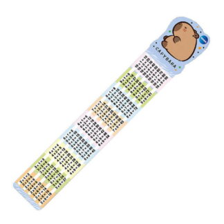 Rigla plastic Capybara 15 cm