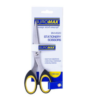 Foarfece Buromax 160mm insertii din cauciuc