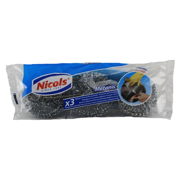 Sirme metalice pentru vesela 3buc Nicols