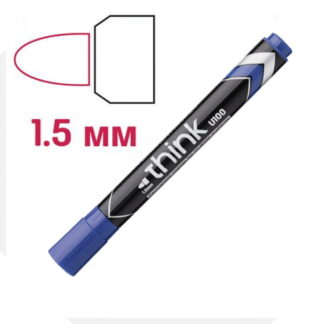 Marker permanent violet/mov